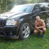 Evo